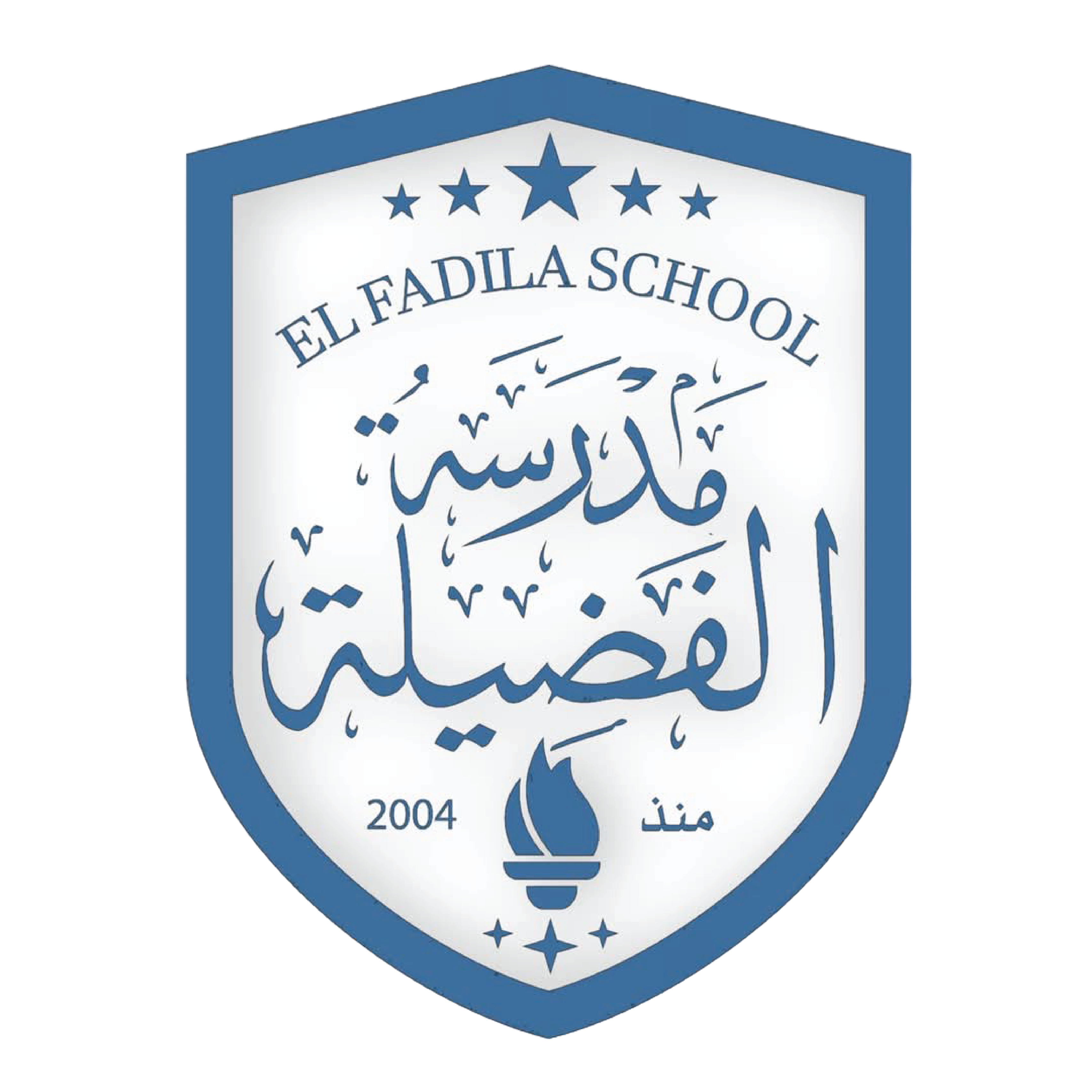EL FADILA SCHOOL